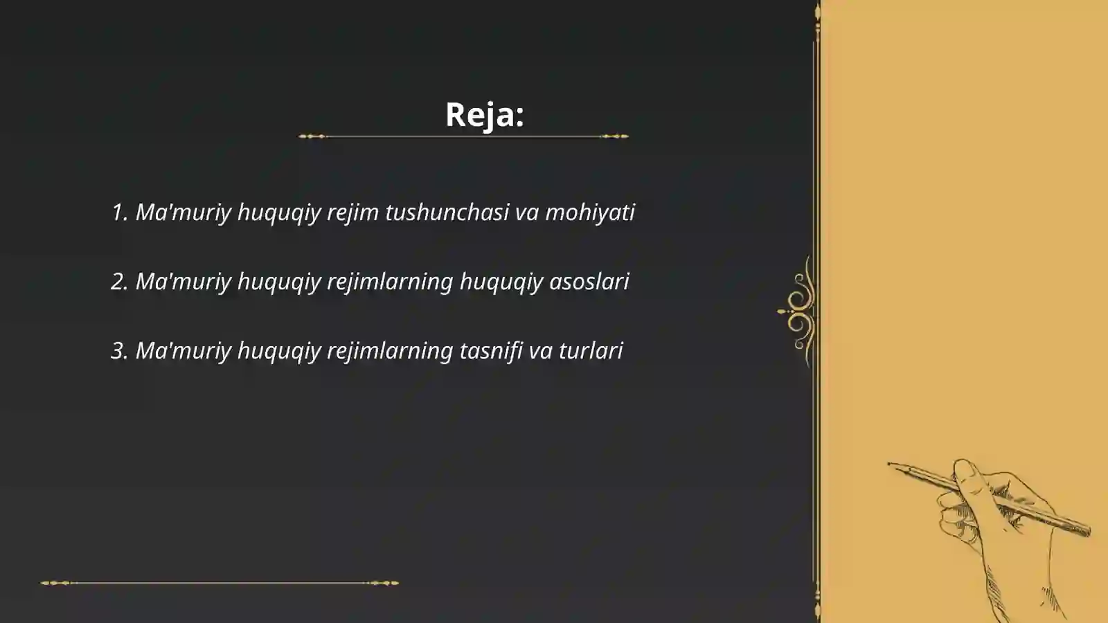 Ma'muriy huquqiy rejimlar tushunchasi, mazmuni va turlari. Ruxsat berish tizimi 2