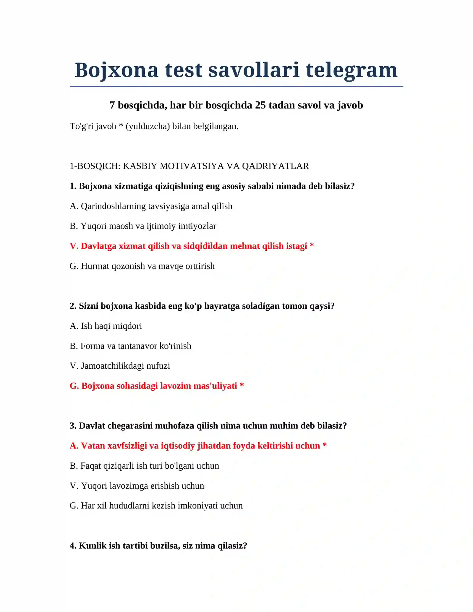 Bojxona test savollari telegram 2