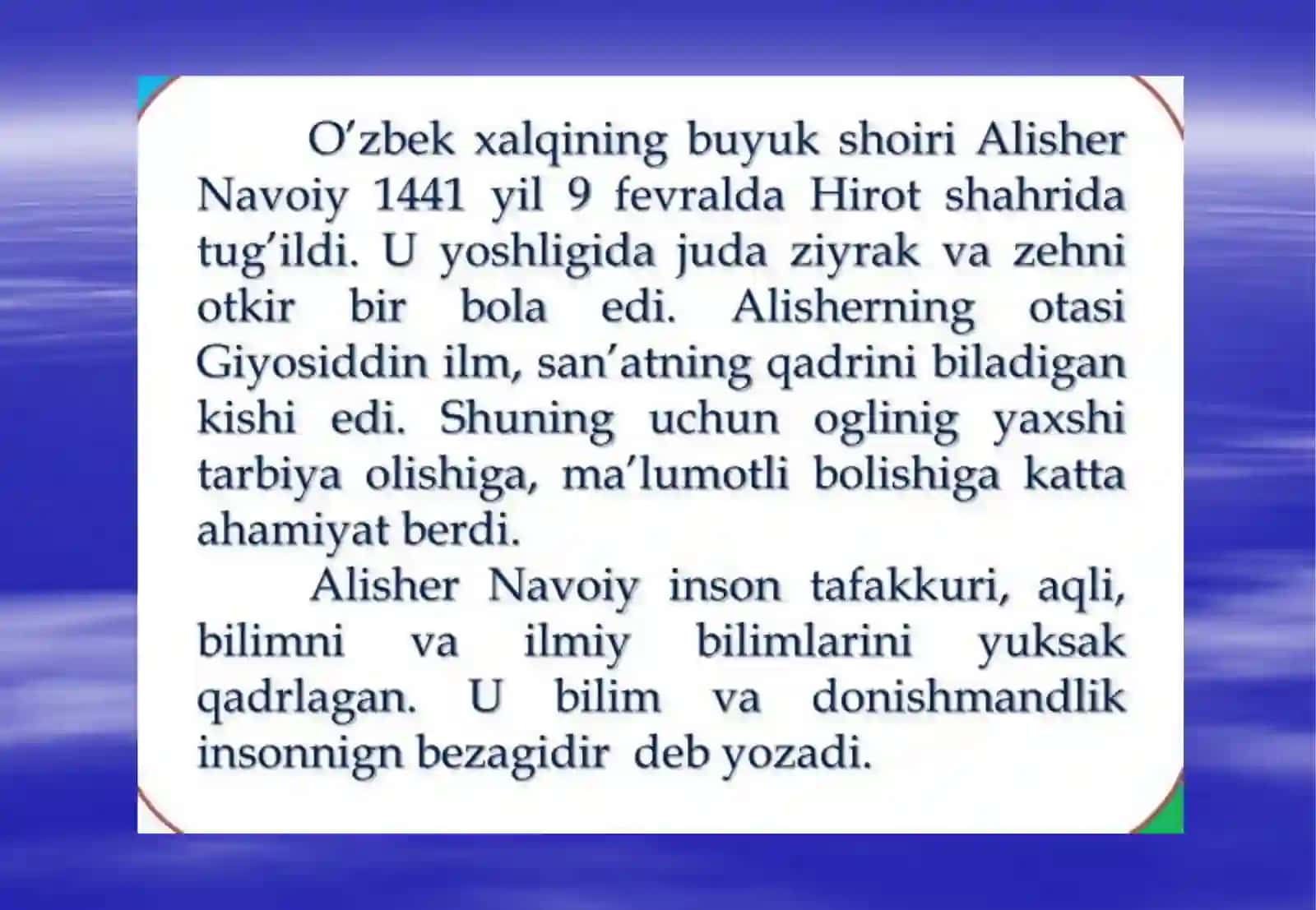 AlisherNavoiy 2