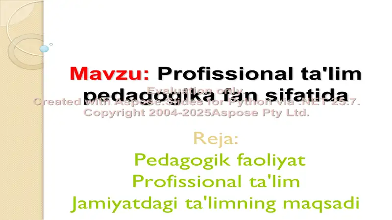 Preview 2