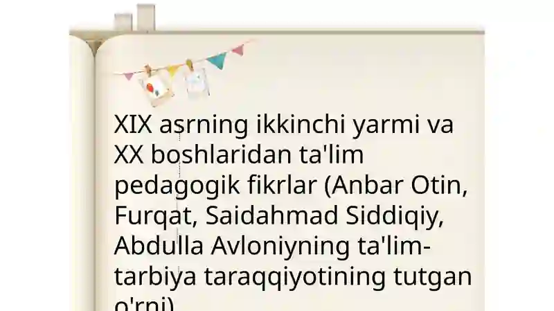 Preview 2