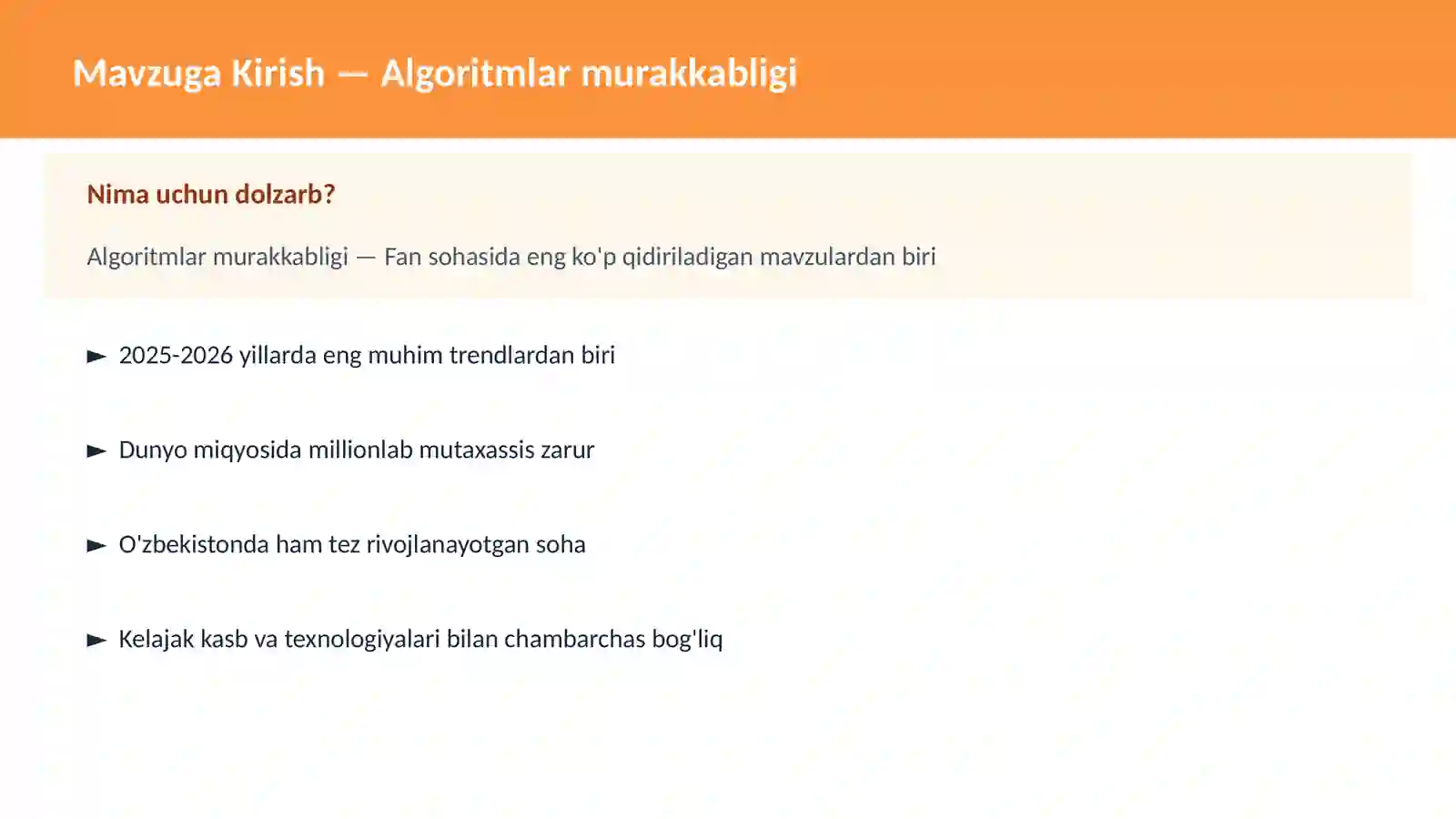 Algoritmlar murakkabligi 2