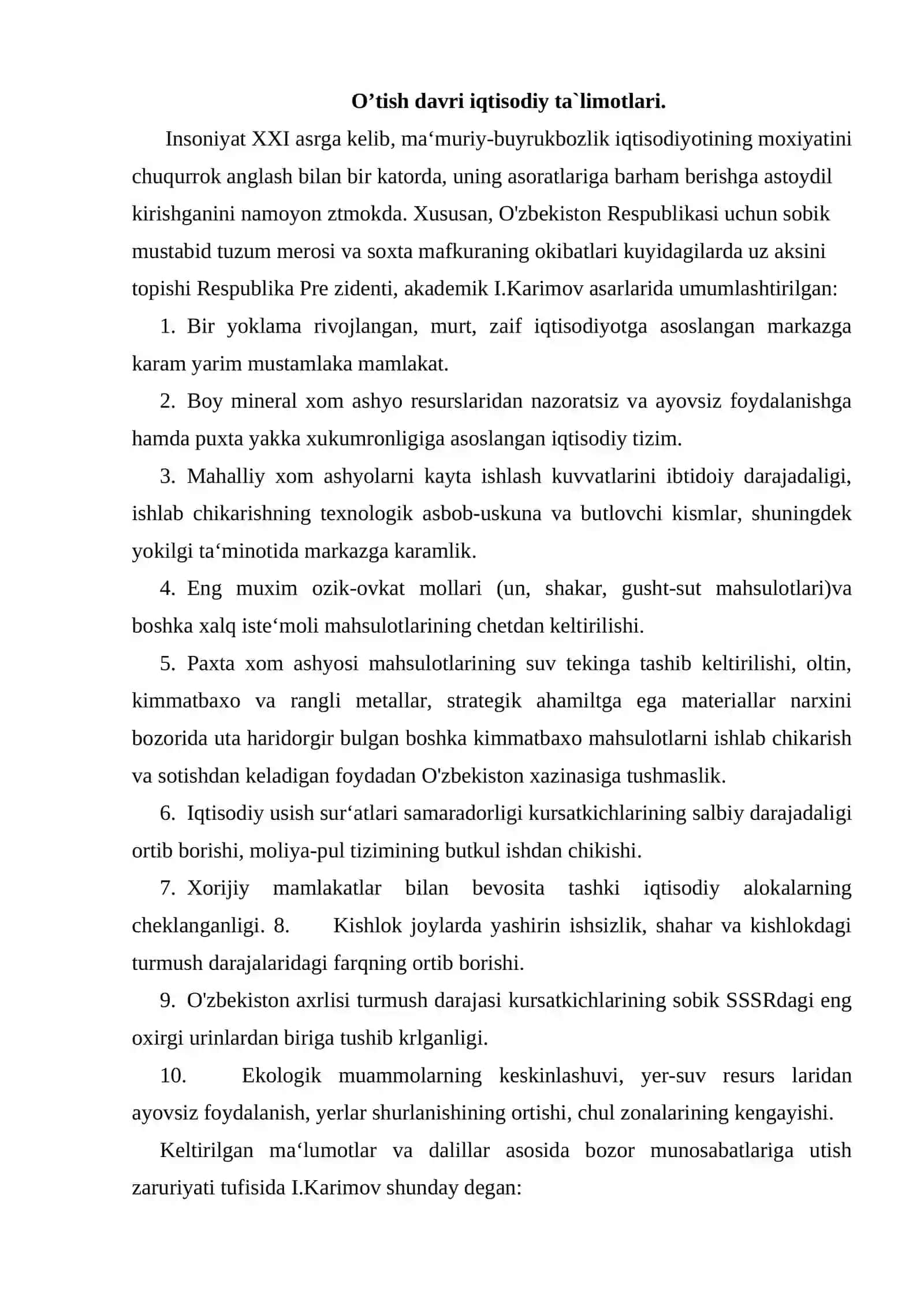 O`zbekiston Reapublikasidagi ma`muriy buyruqbozlik tizimidan bozor iqtisodiyotiga o`tish konsepsiyasi 2