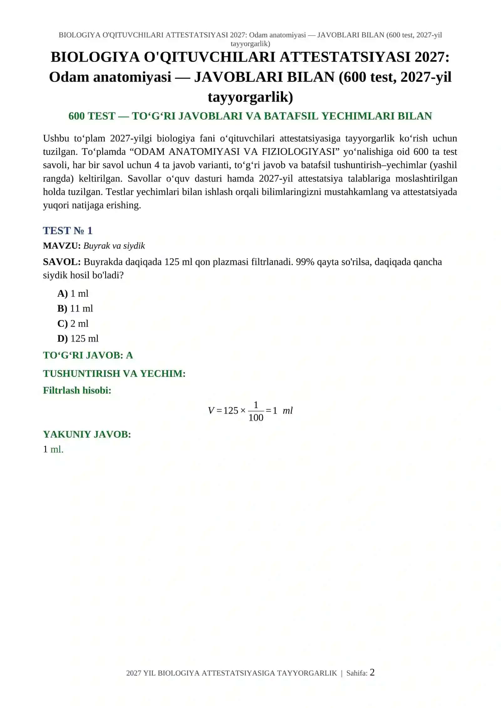 BIOLOGIYA O'QITUVCHILARI ATTESTATSIYASI 2027: Odam anatomiyasi — JAVOBLARI BILAN (600 test, 2027-yil tayyorgarlik) 2