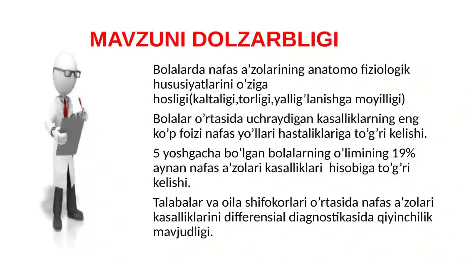 Bolalarda nafas a’zolari kasalliklaridagi funksional – instrumental tekshiruvlar 2