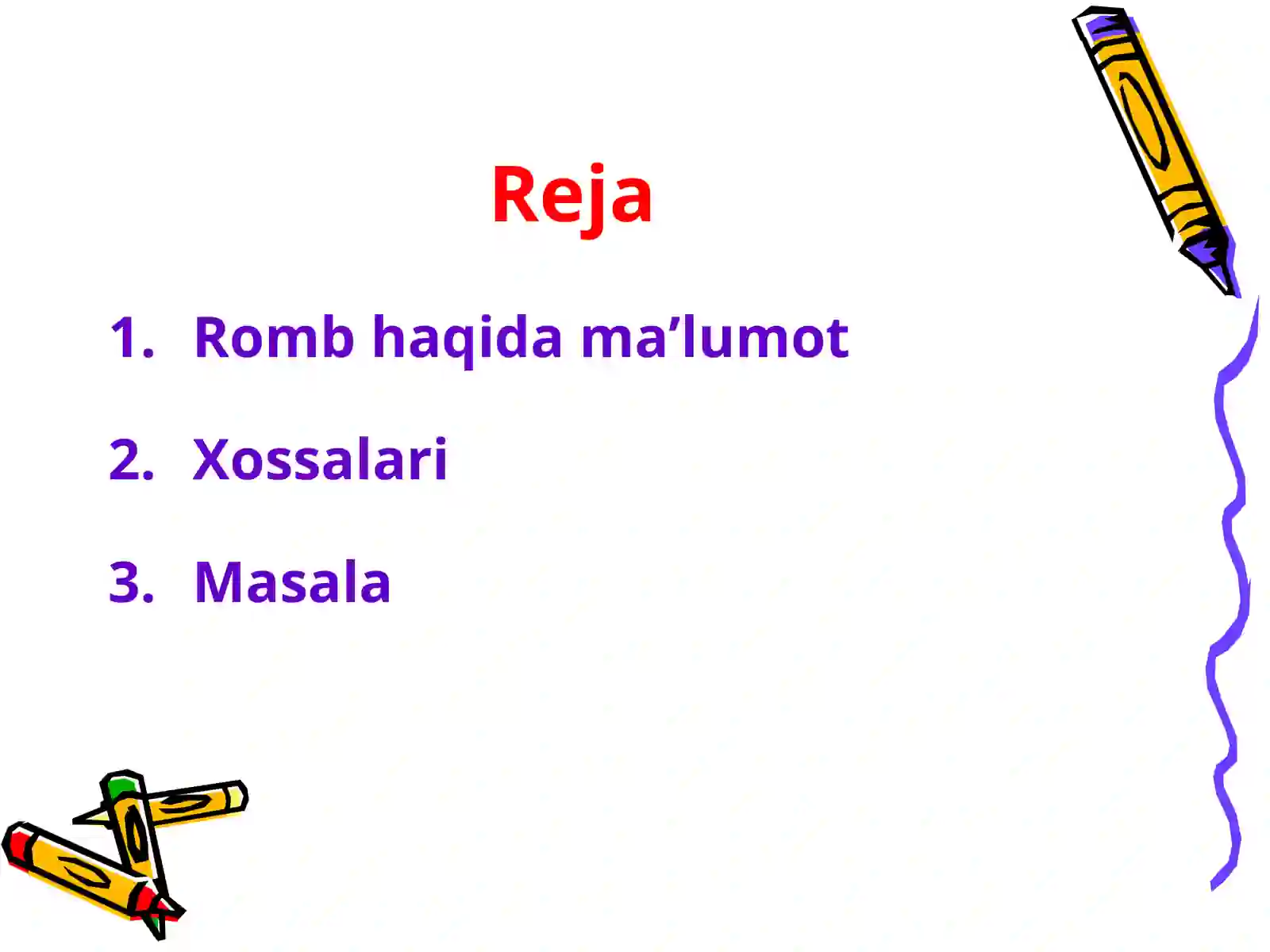 ROMB 2