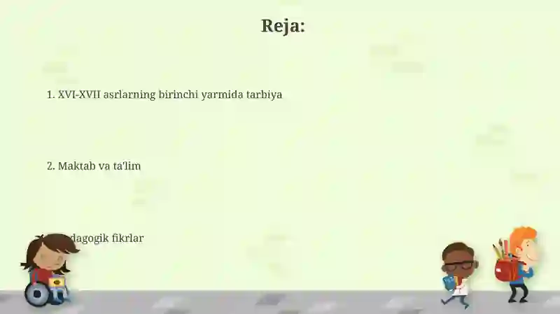 Preview 2