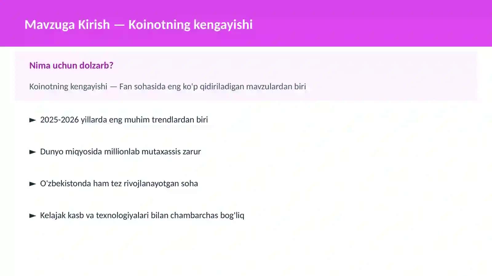 Koinotning kengayishi 2