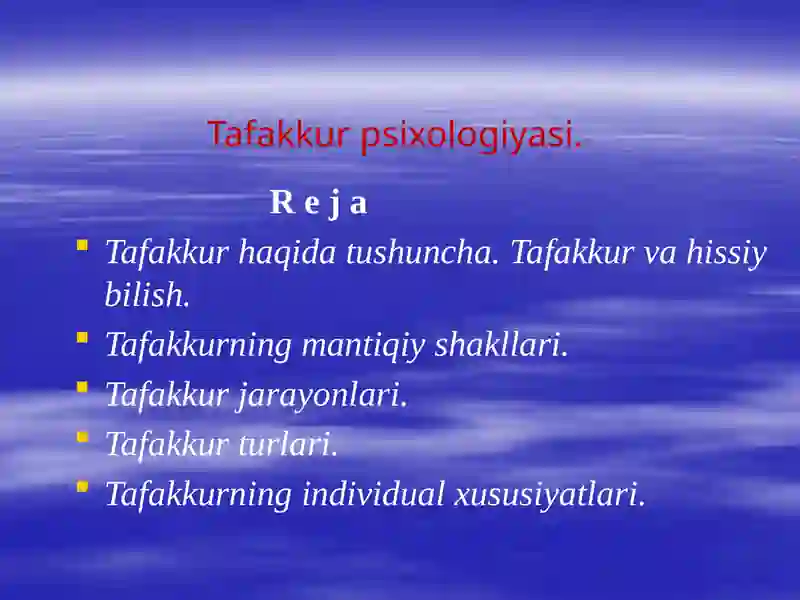 Tafakkur psixologiyasi 2