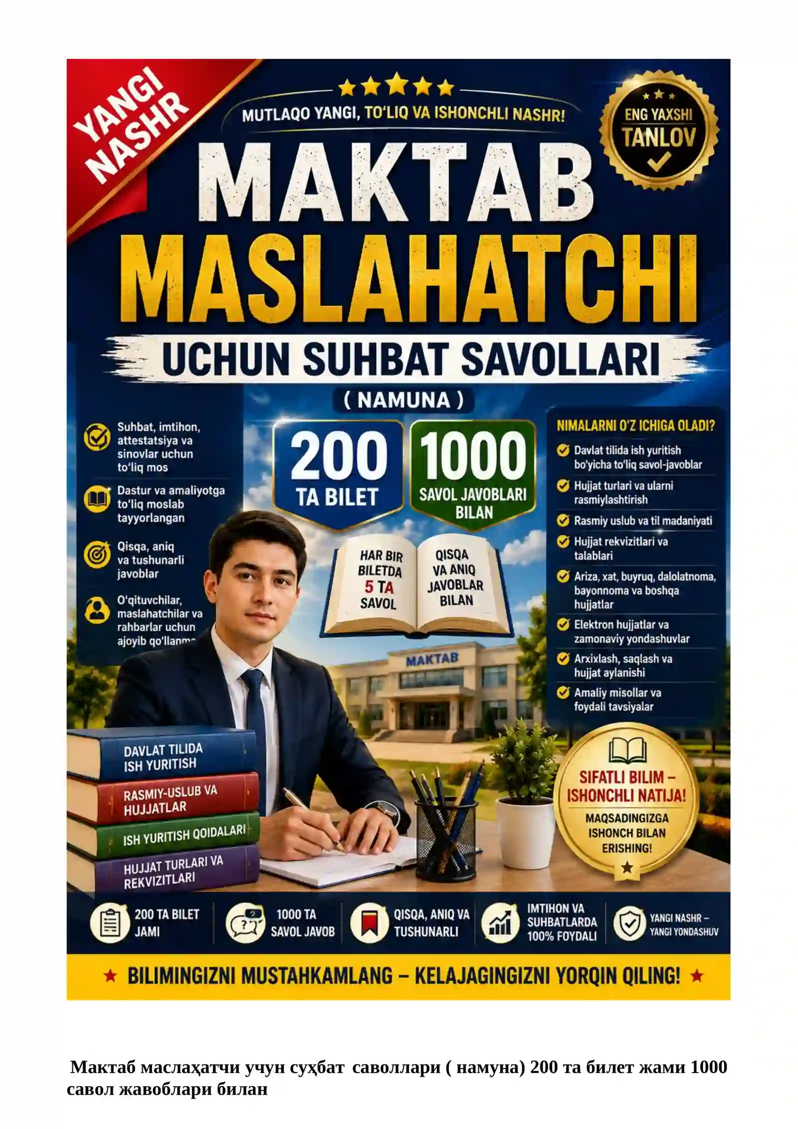 MAKTAB MASLAXATCHISI 1000 TA TEST 2