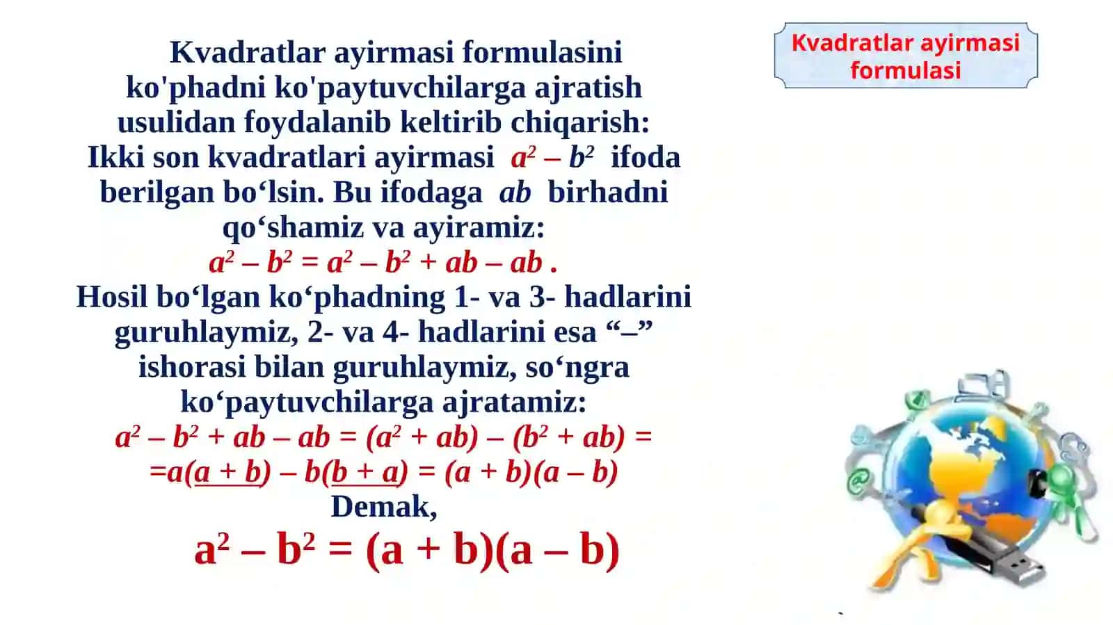 Kvadratlar ayirmasi formulasi 1