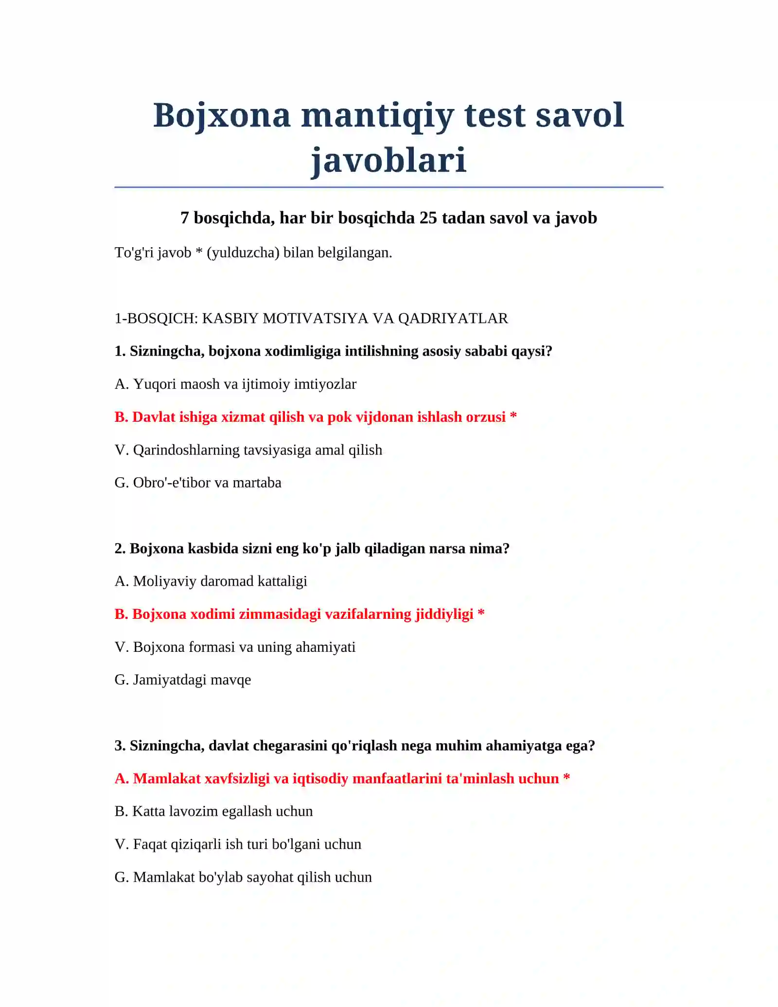 Bojxona mantiqiy test savol javoblari 2