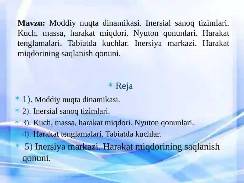 Preview 2