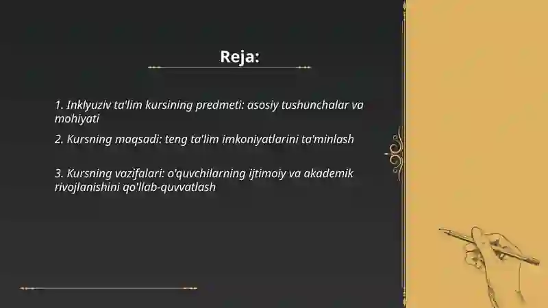 Preview 2