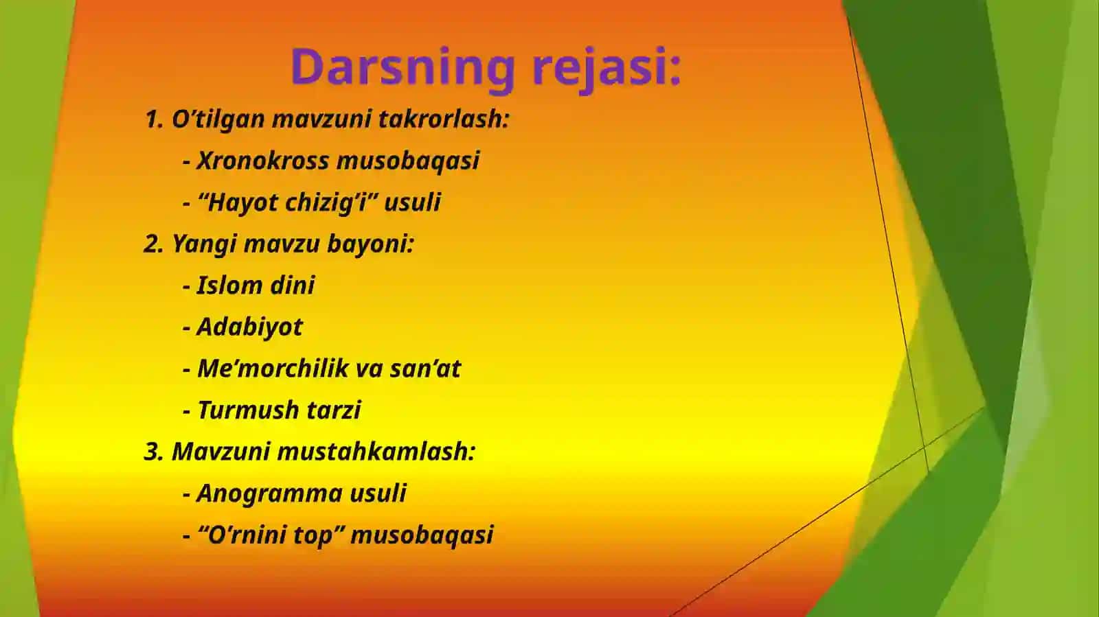7-sinf Jahon tarixi fanidan Xalifalik mamlakatlari madaniyati dars ishlanmasi 2