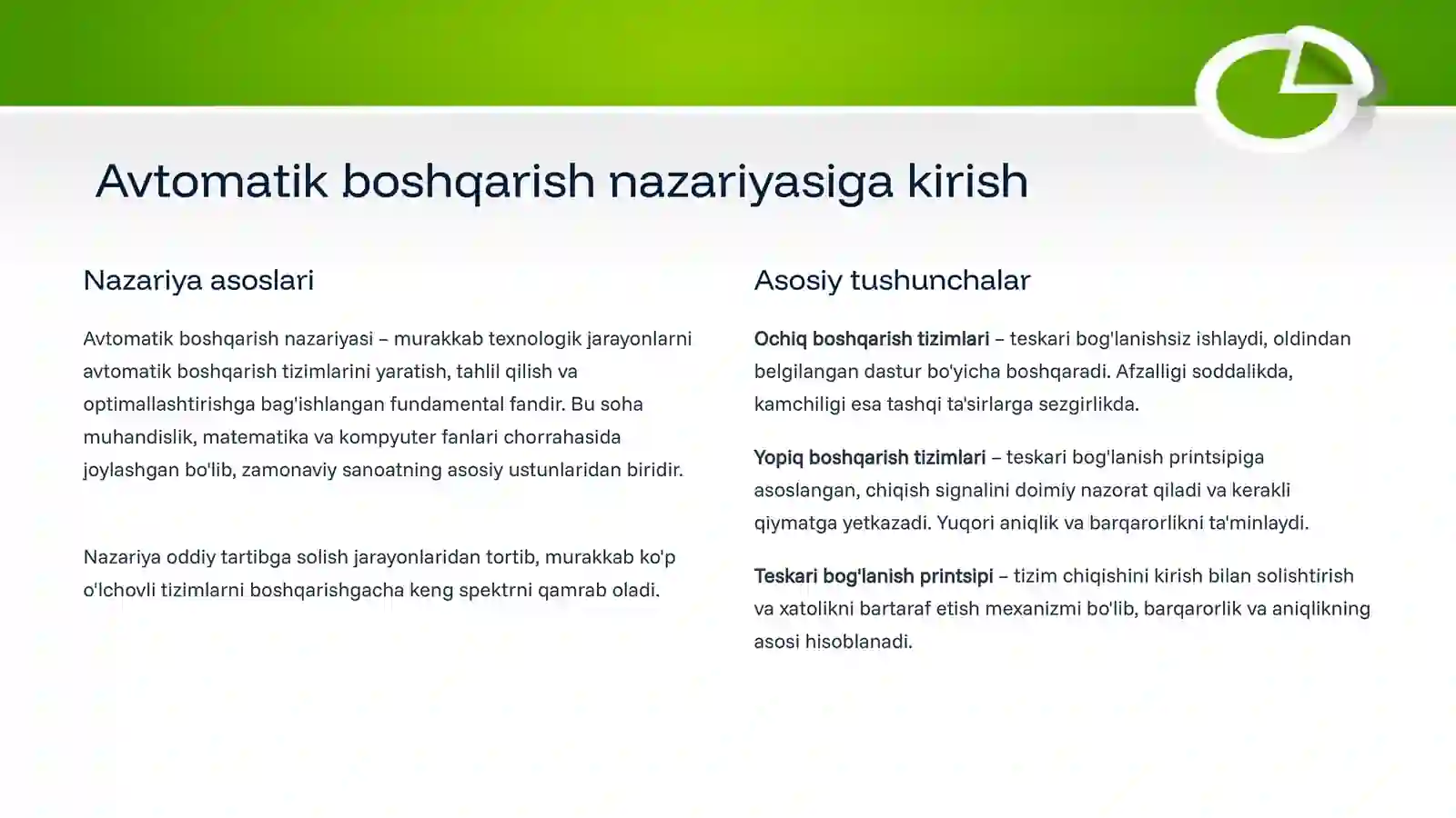 Avtomatik boshqarish nazariyasi 2