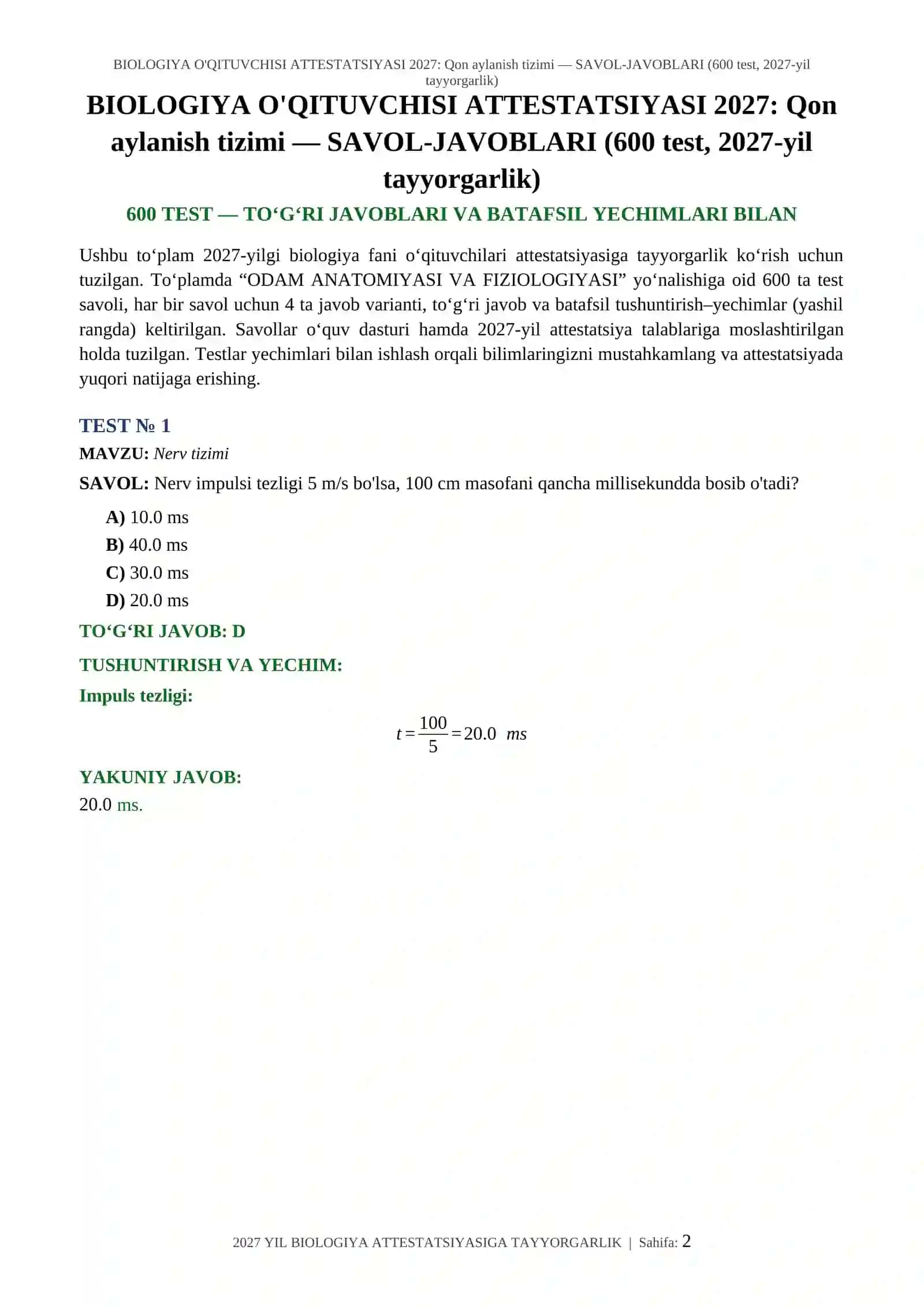 BIOLOGIYA O'QITUVCHISI ATTESTATSIYASI 2027: Qon aylanish tizimi — SAVOL-JAVOBLARI (600 test, 2027-yil tayyorgarlik) 2