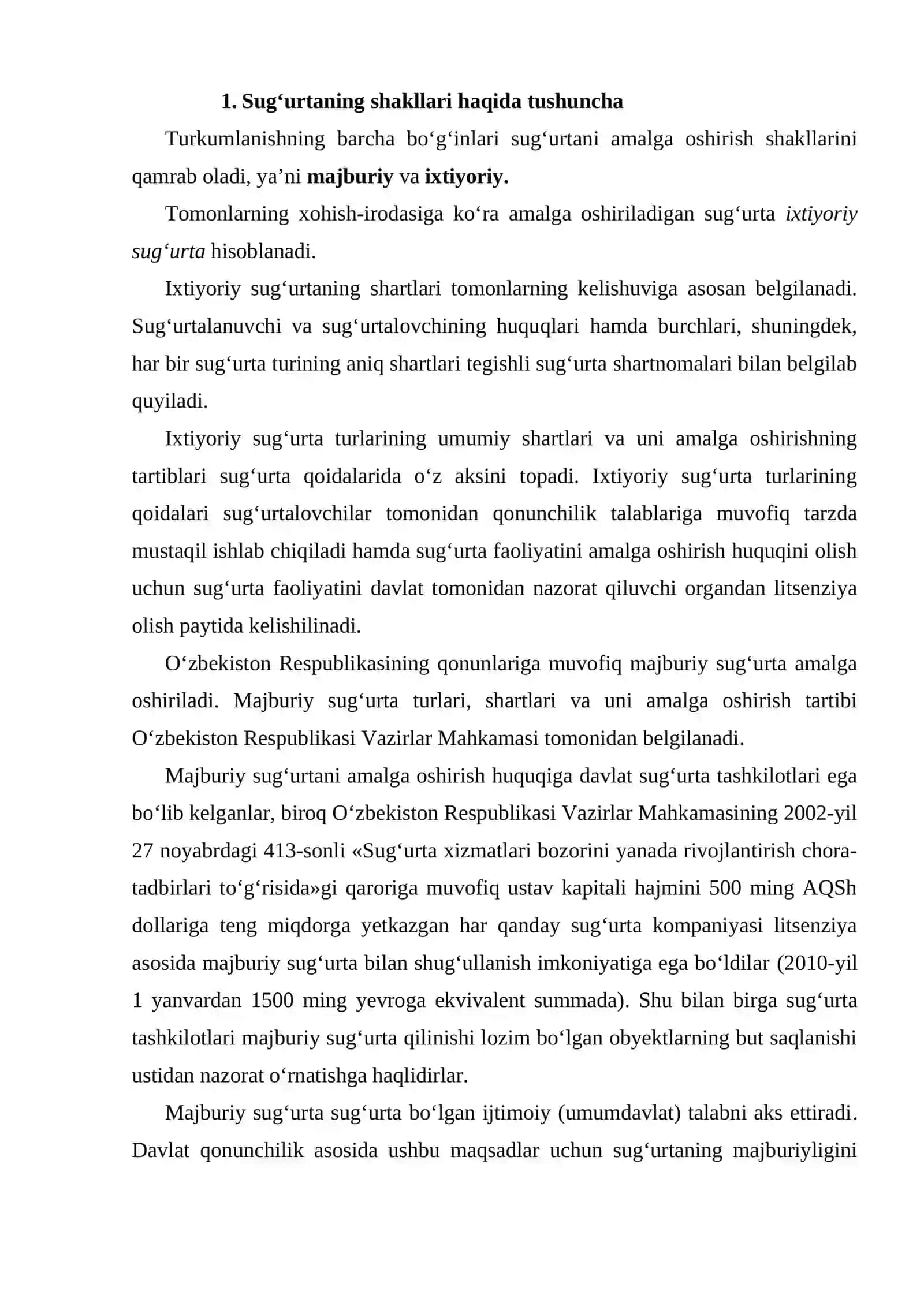 Sug‘urta munosabatlari 2