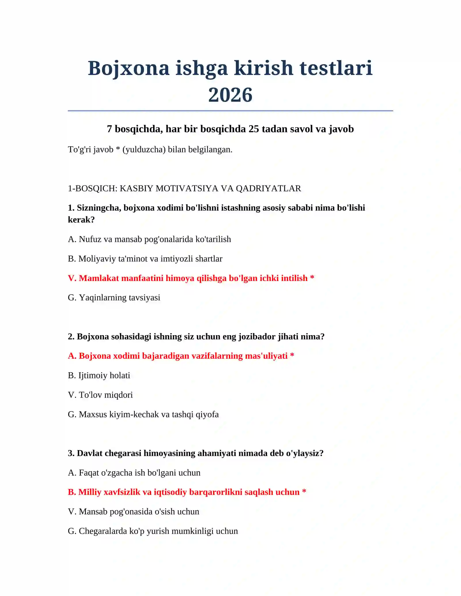 Bojxona ishga kirish testlari 2026 2