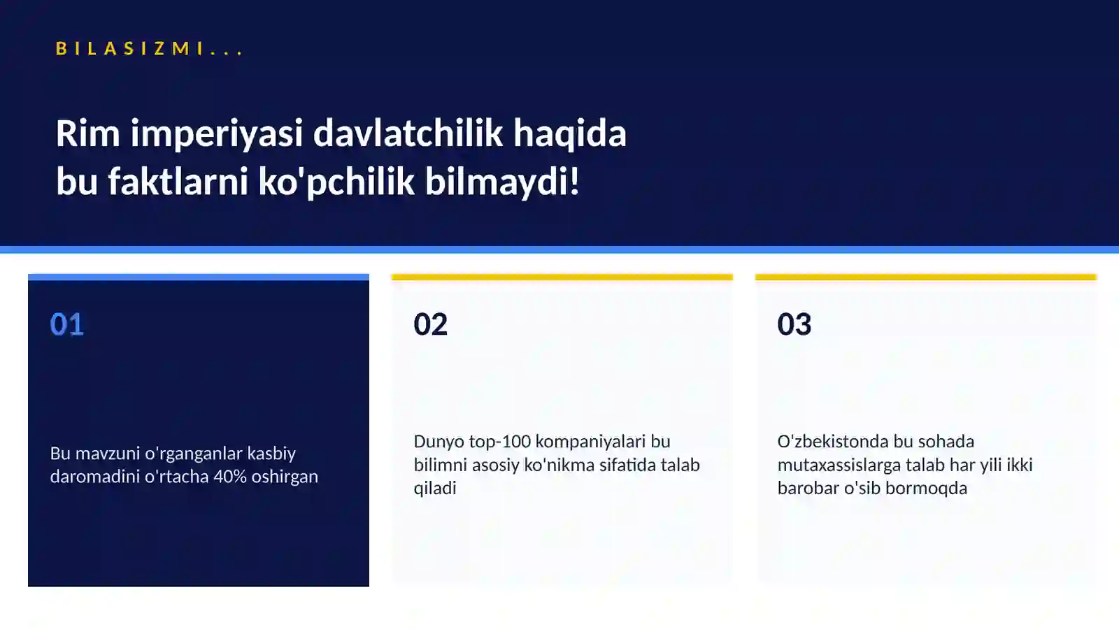 Rim imperiyasi davlatchilik 2