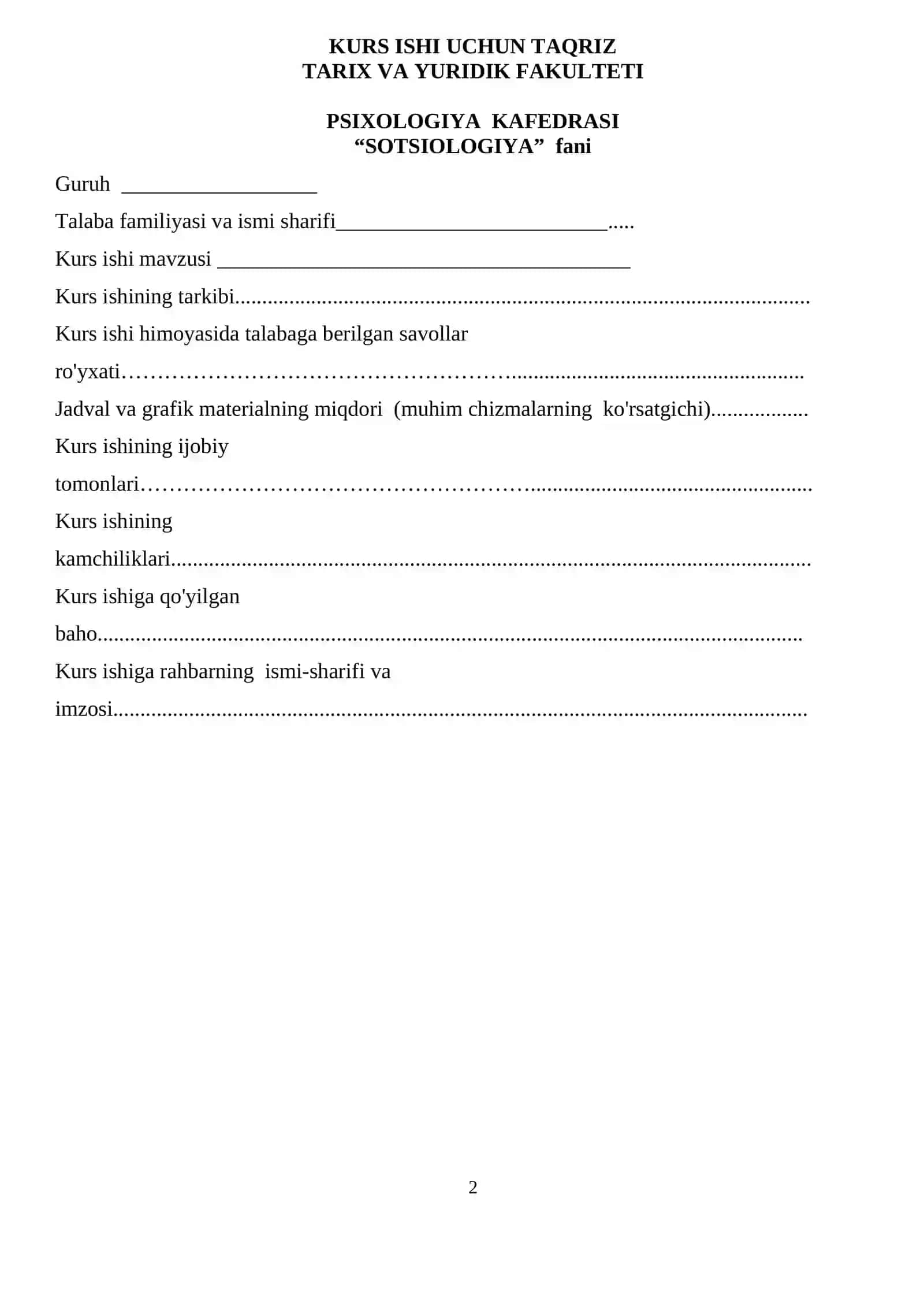 Kurs ishi Sotsiologiya fanidan 2