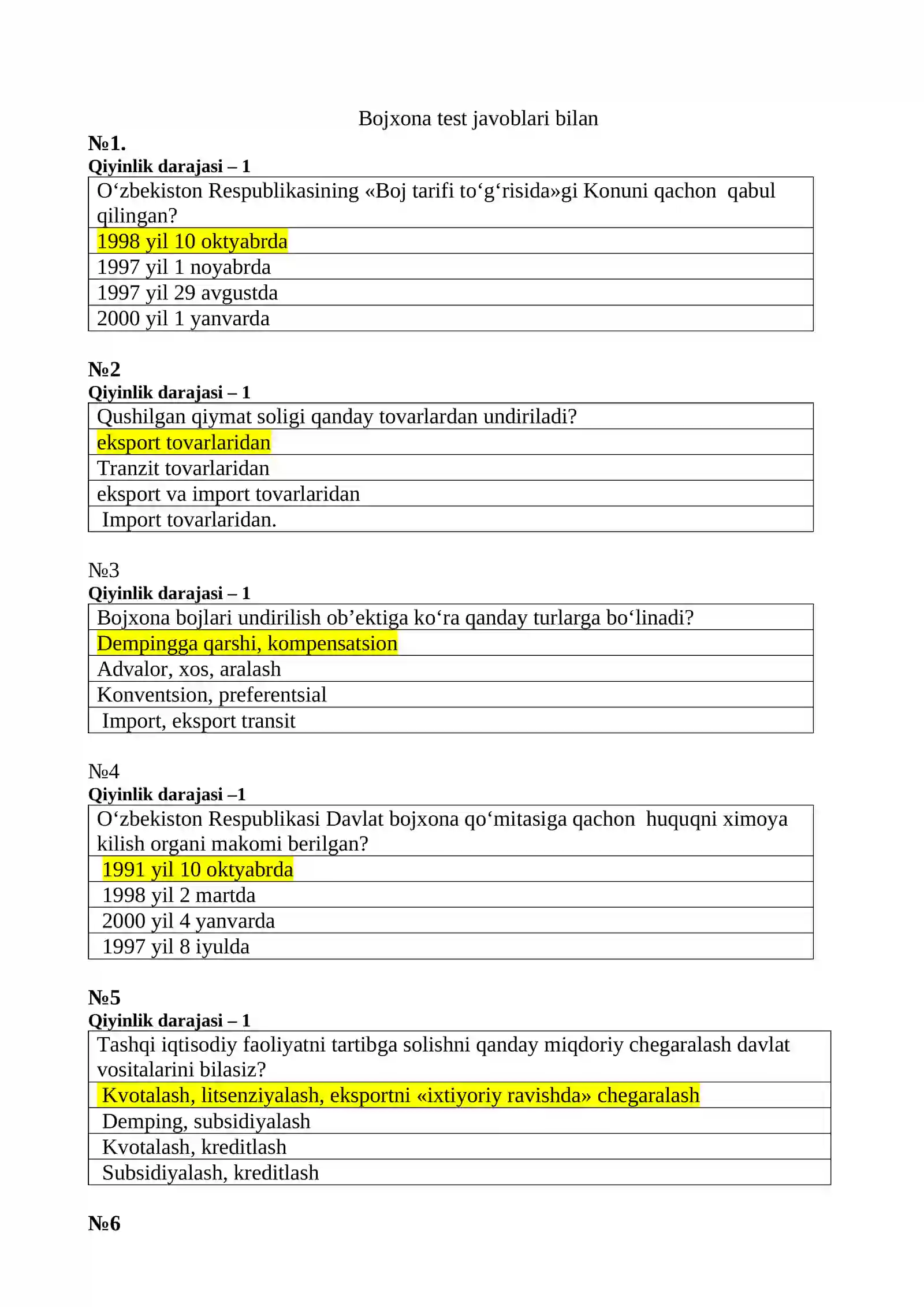 Bojxona test javoblari bilan 2