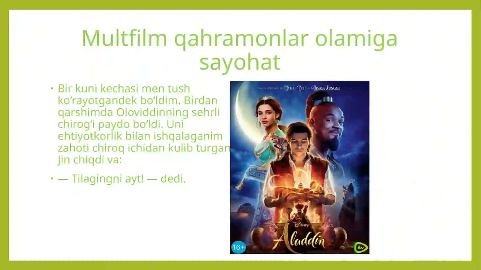 Multfilm qahramonlar olamiga sayohat mavzusi daloyi haishi 2