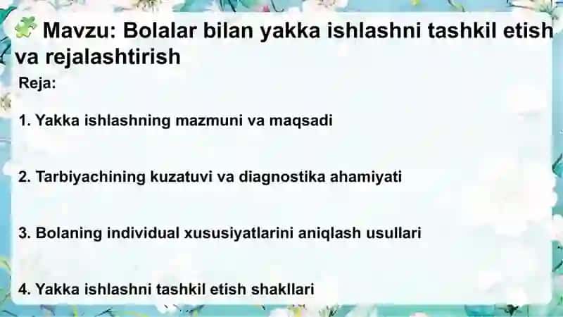 Bolalar bilan yakka ishlashni tashkil etish va rejalashtirish 2