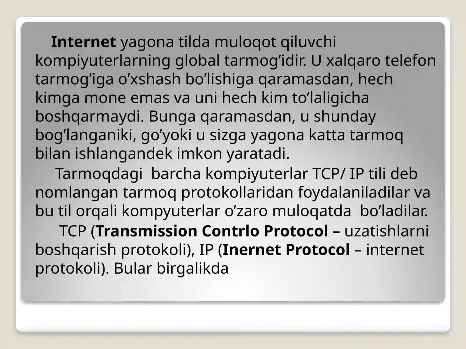 INTERNET 2