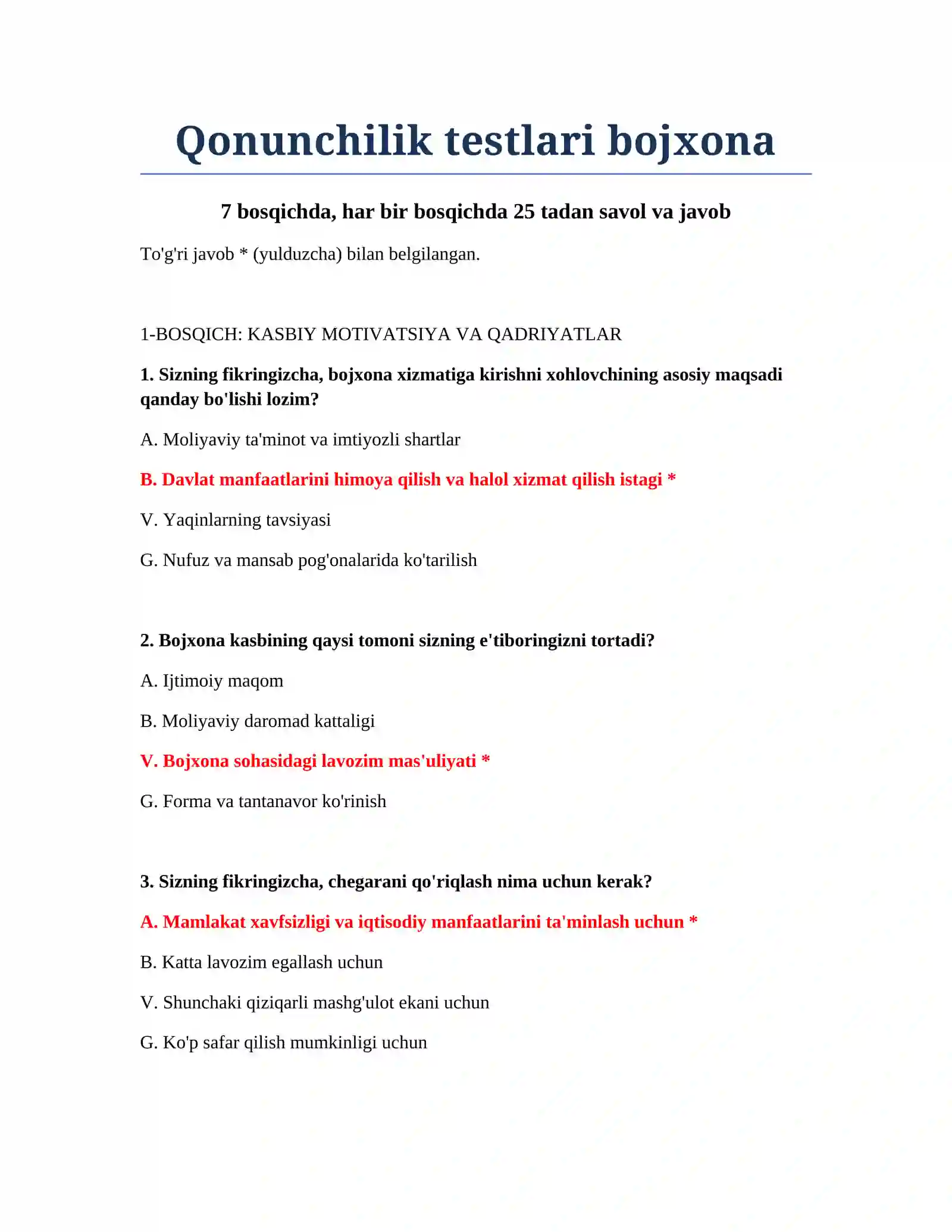 Qonunchilik testlari bojxona 2