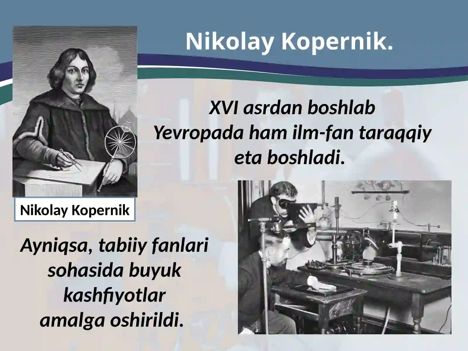 yevropada ilm fan kashfiyotlari 2