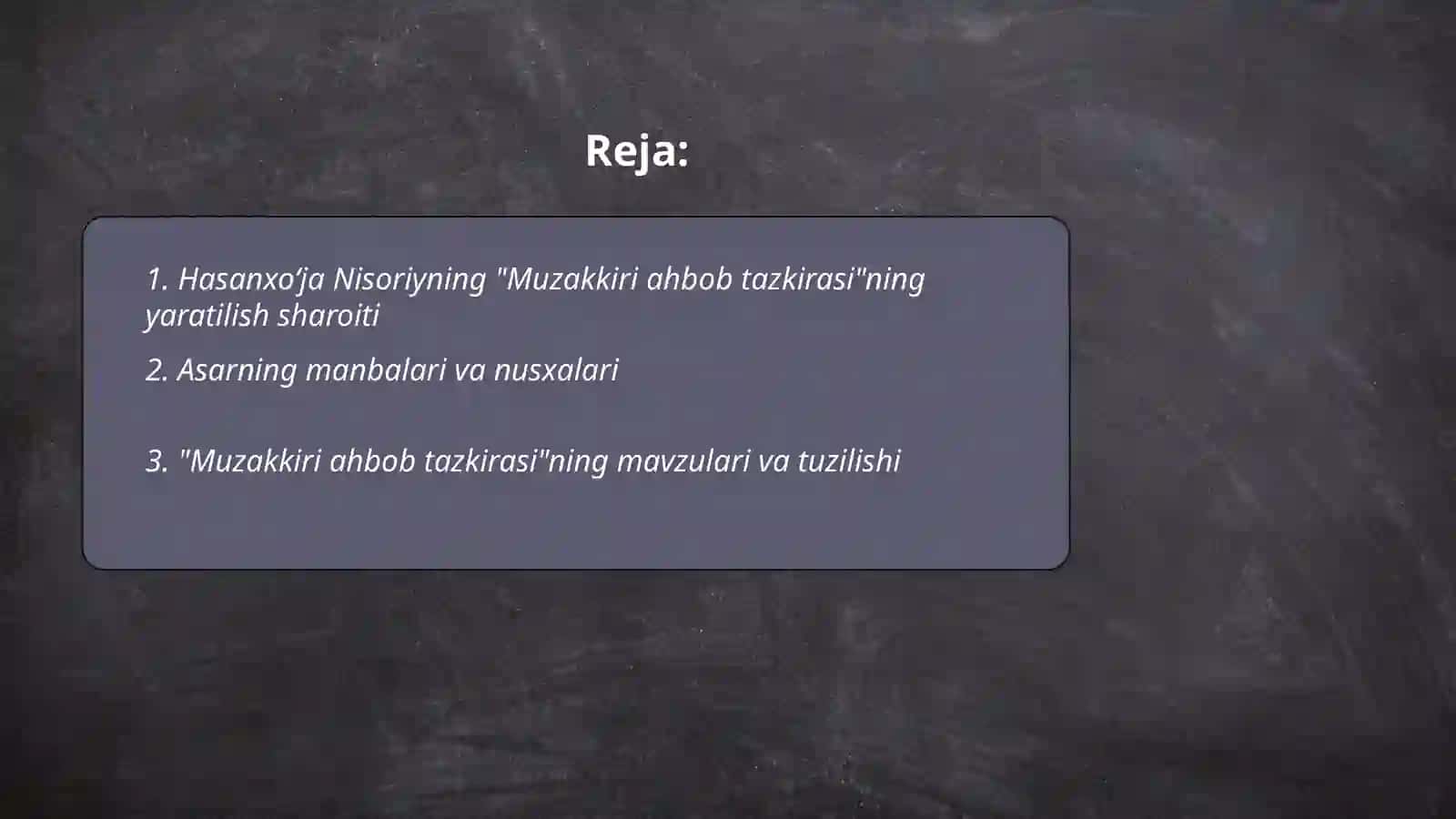 Hasanxoʻja Nisoriyning Muzakkiri ahbob tazkirasi 2