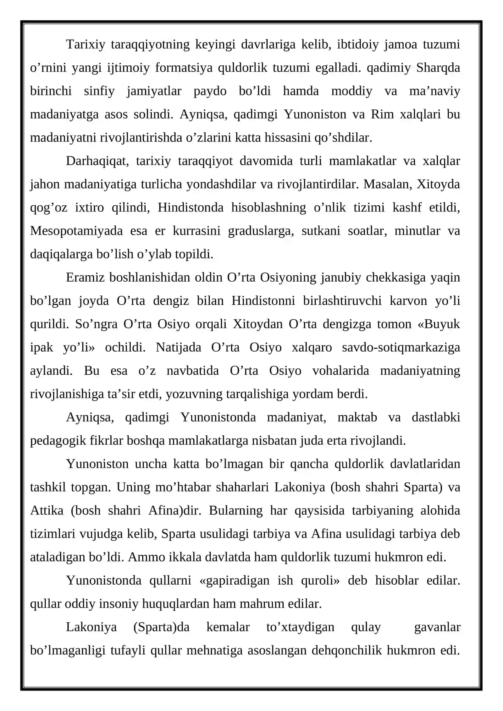 Qadimgi Sparta va Afinada maktablarida ta’lim tarbiya tajribasi 2