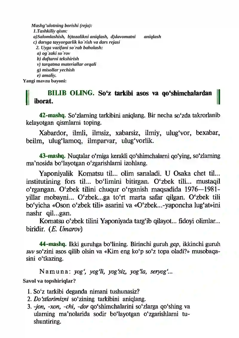 So`z tarkibi 2
