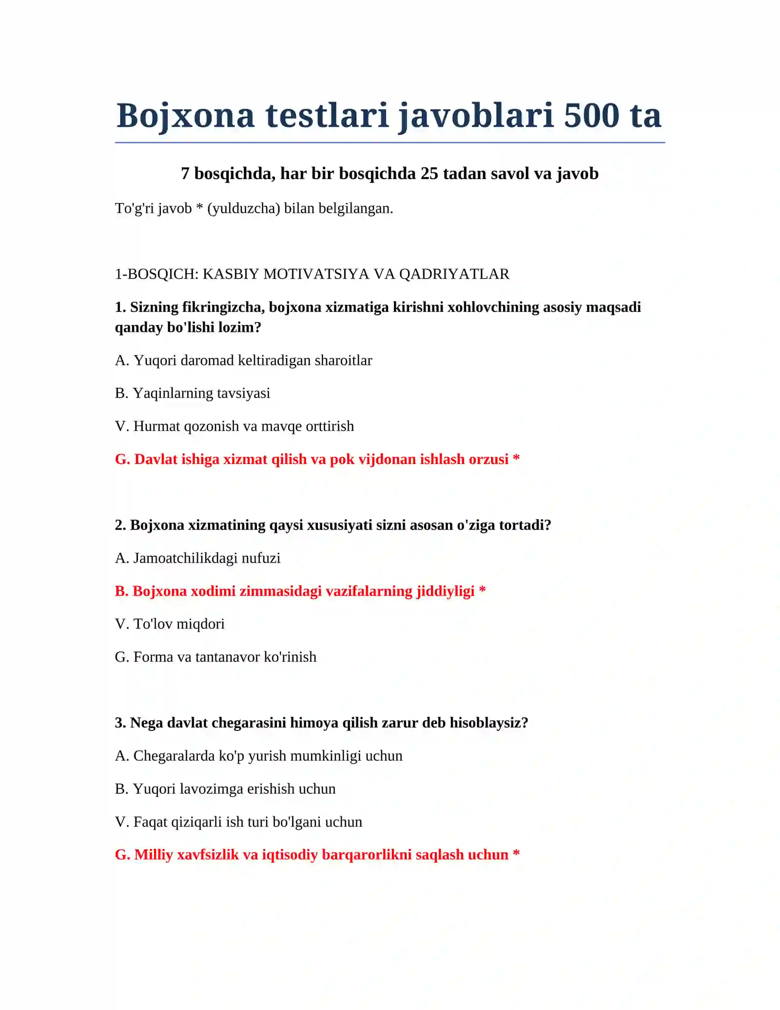 Bojxona testlari javoblari 500 ta 2