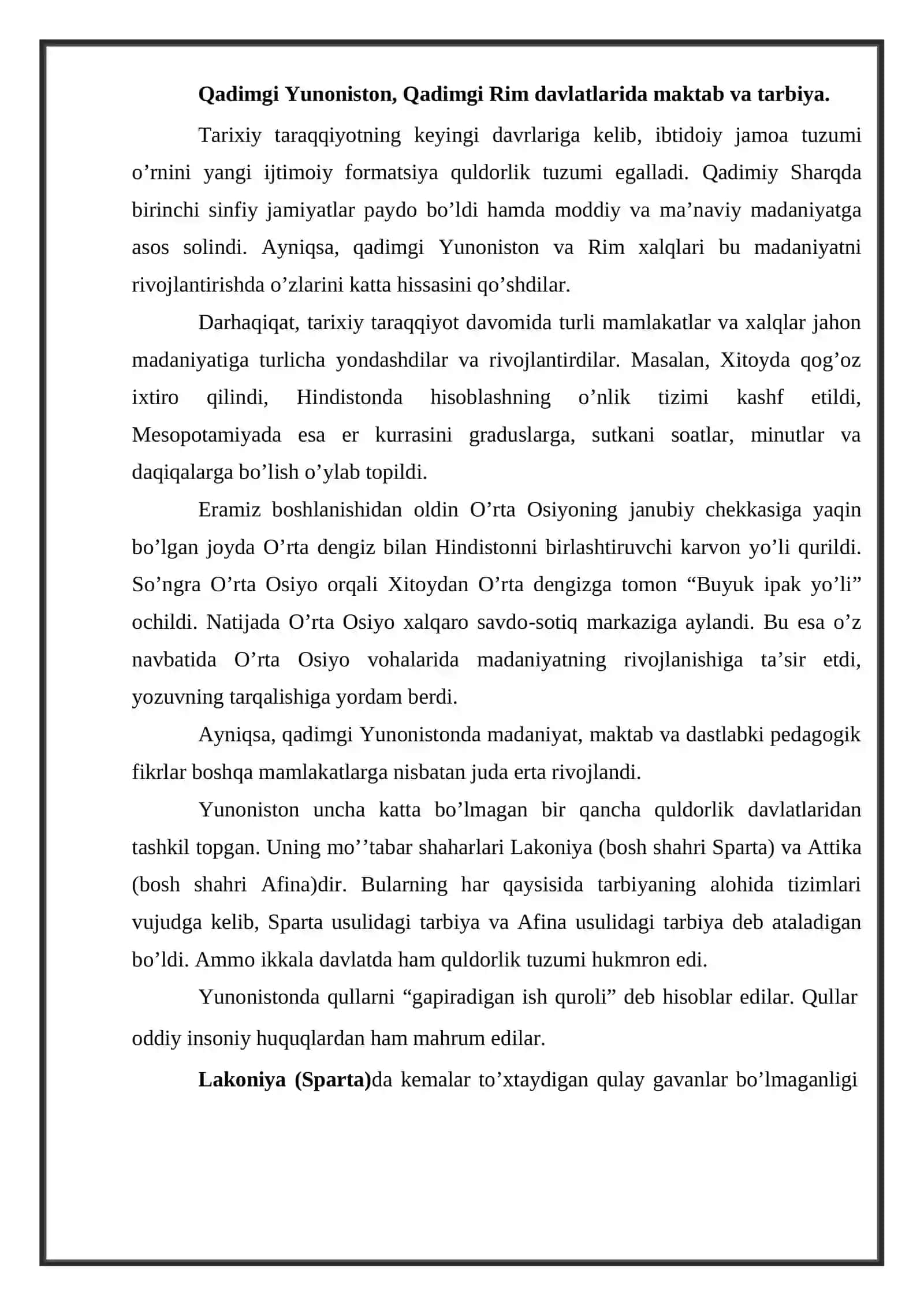 Qadimgi Yunoniston, Qadimgi Rim davlatlarida maktab va tarbiya 2