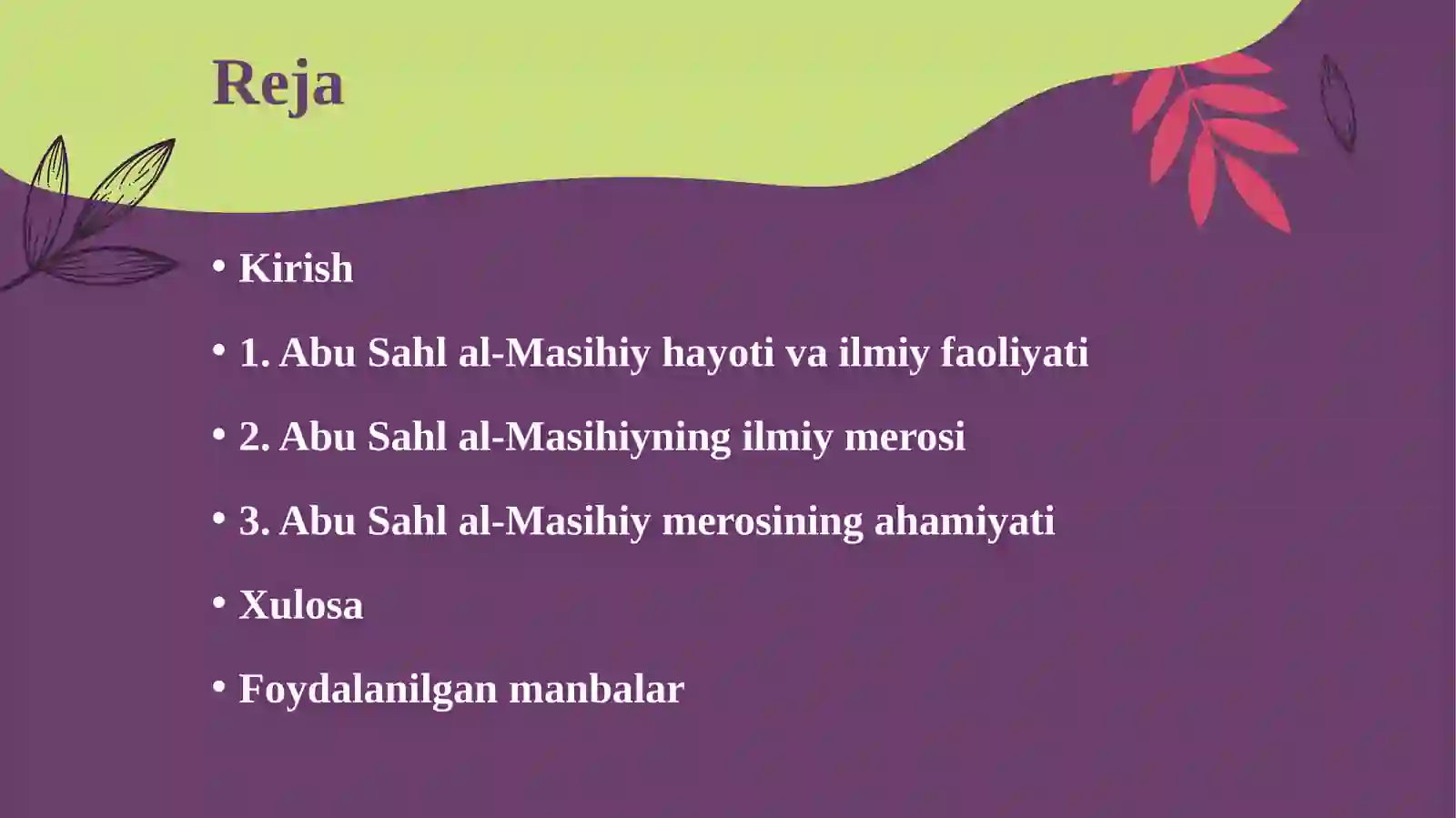 Abu Sahl al-Masihiy 2