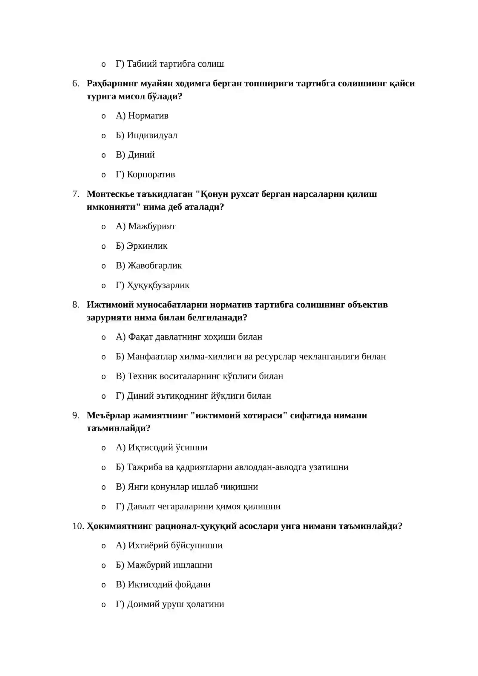 Ижтимоий муносабатларни норматив тартибга солиш 2