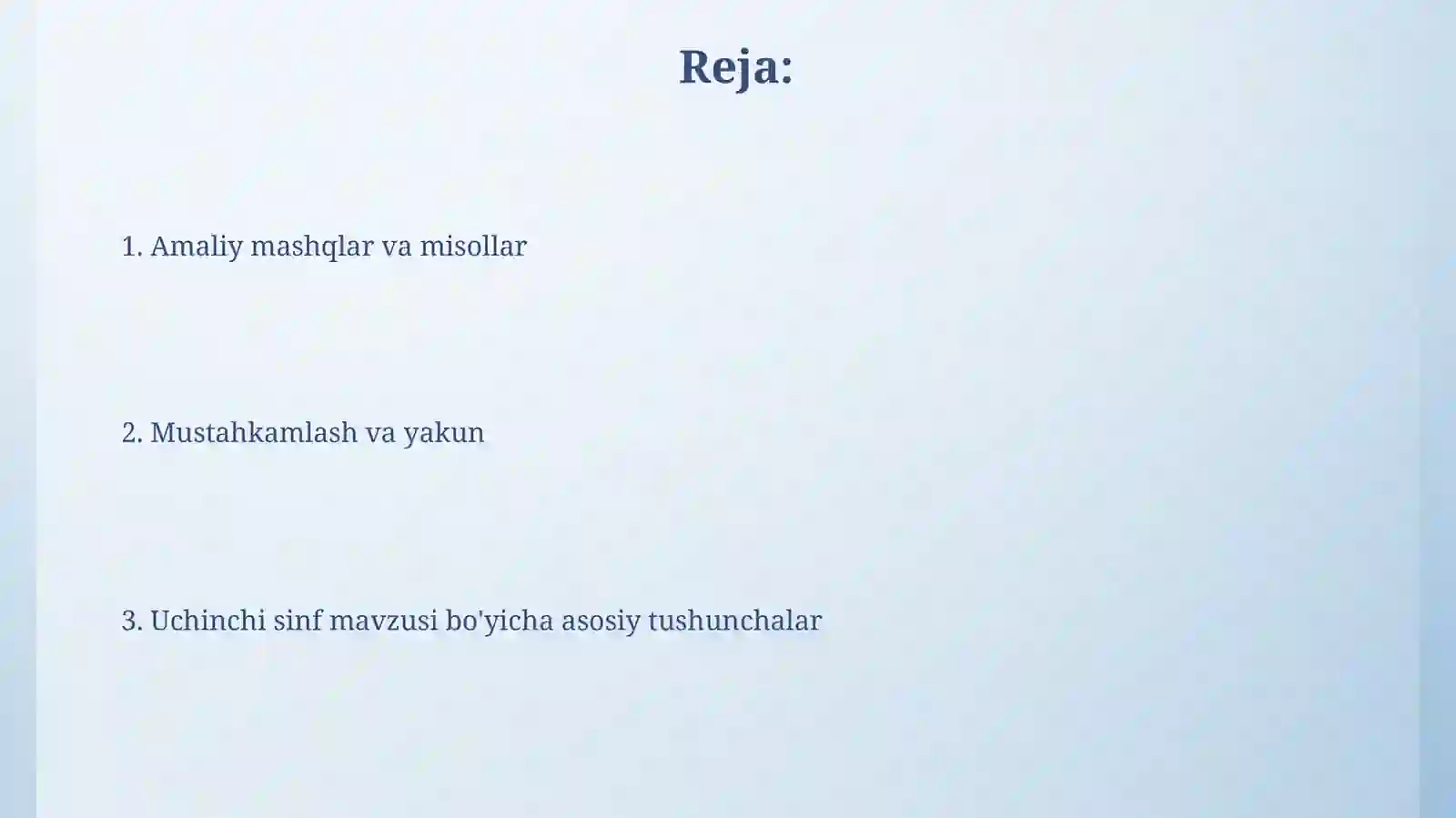 Preview 2