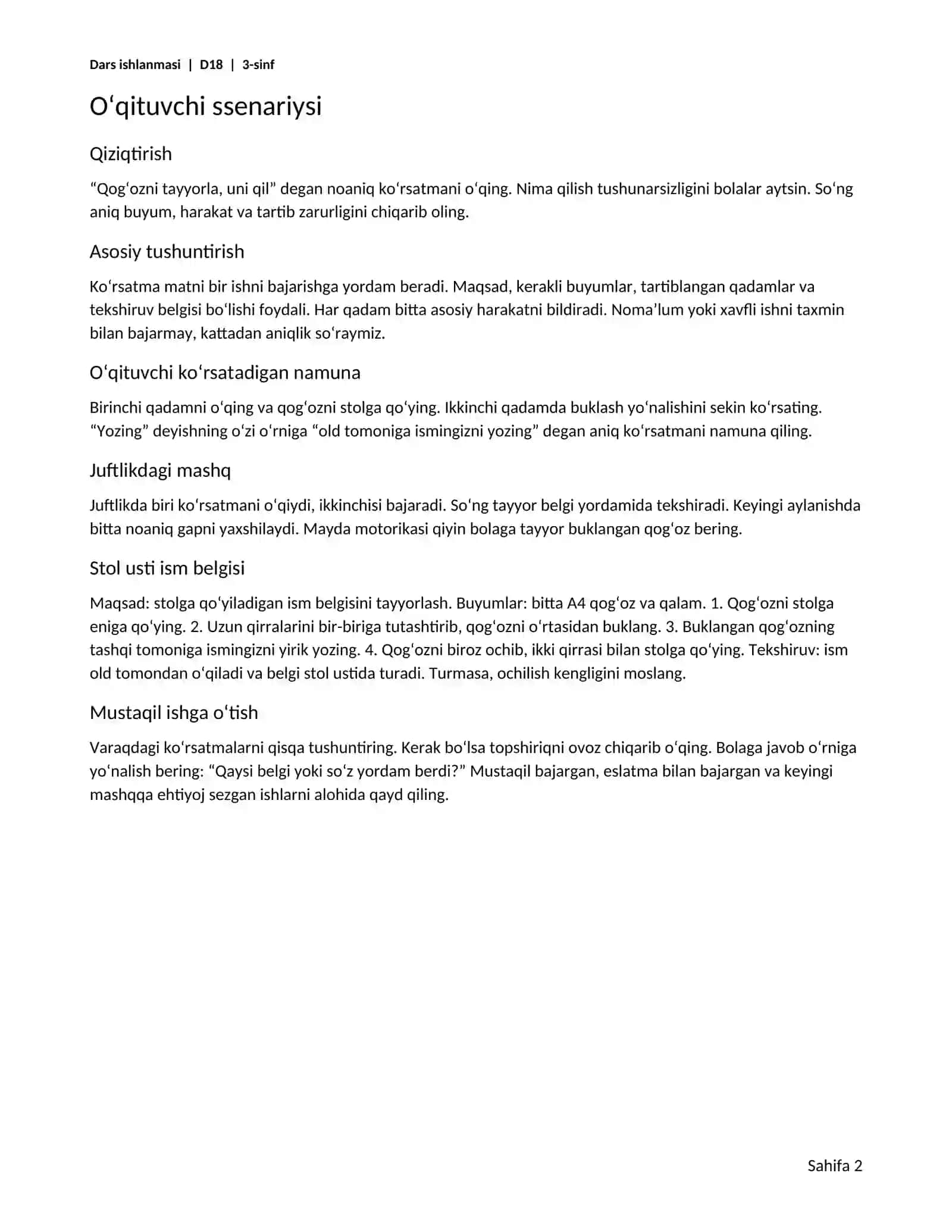 3-sinf Ko‘rsatma matnini o‘qish va qadamlarni bajarish — dars ishlanmasi va tarqatmalar 2