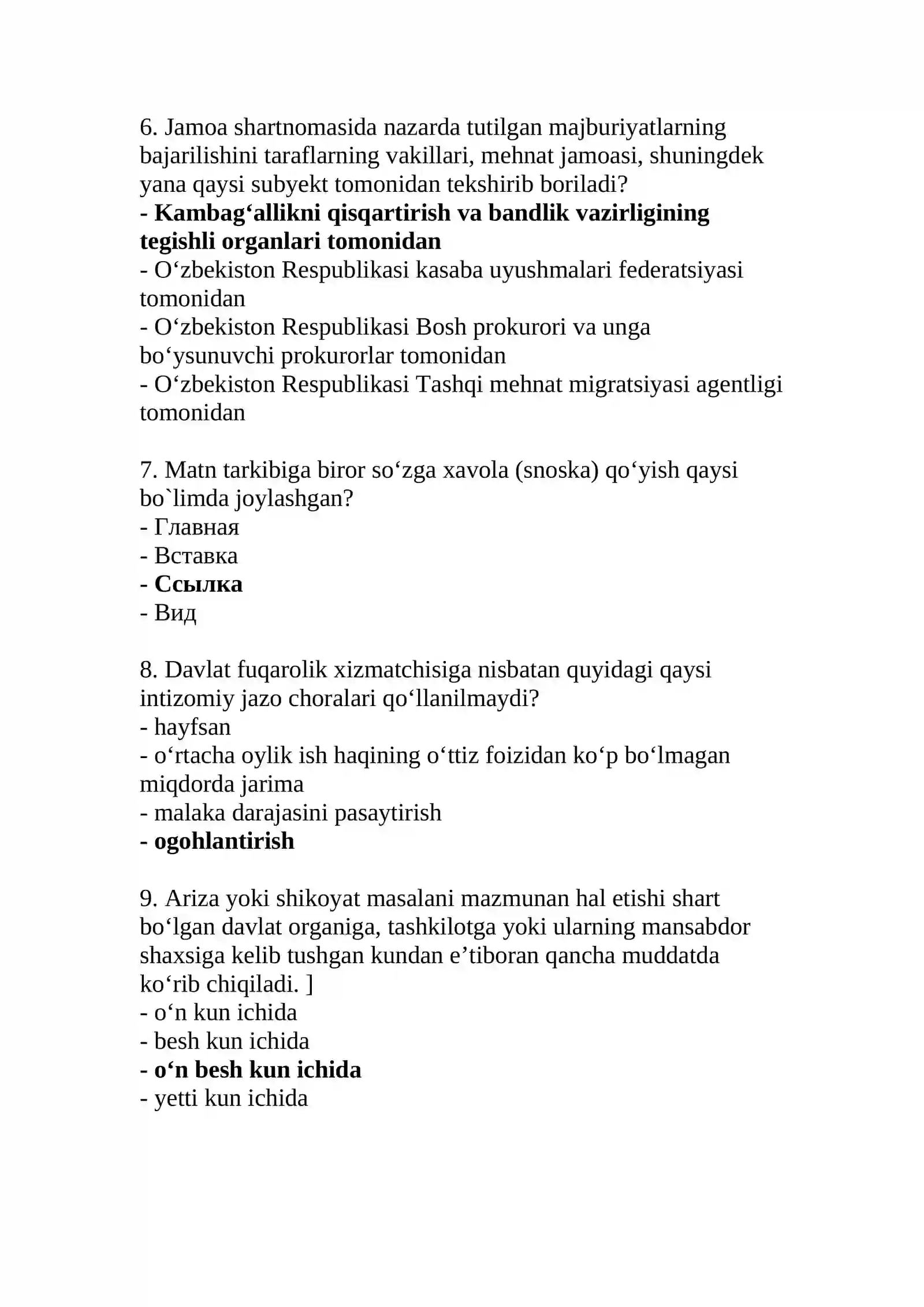 Argos test savollari javoblari bilan birga 2