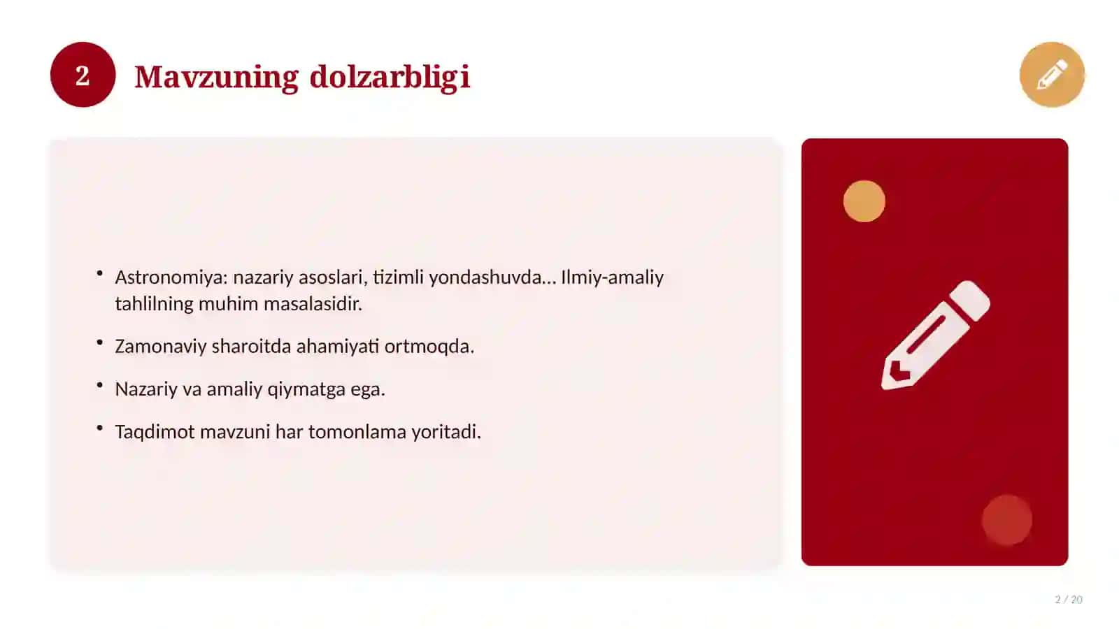 Astronomiya: nazariy asoslari, tizimli yondashuvda 2