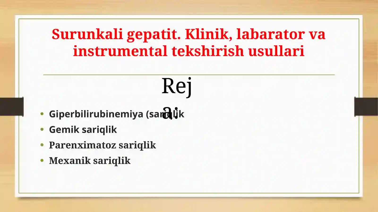 Surunkali gepatit 2