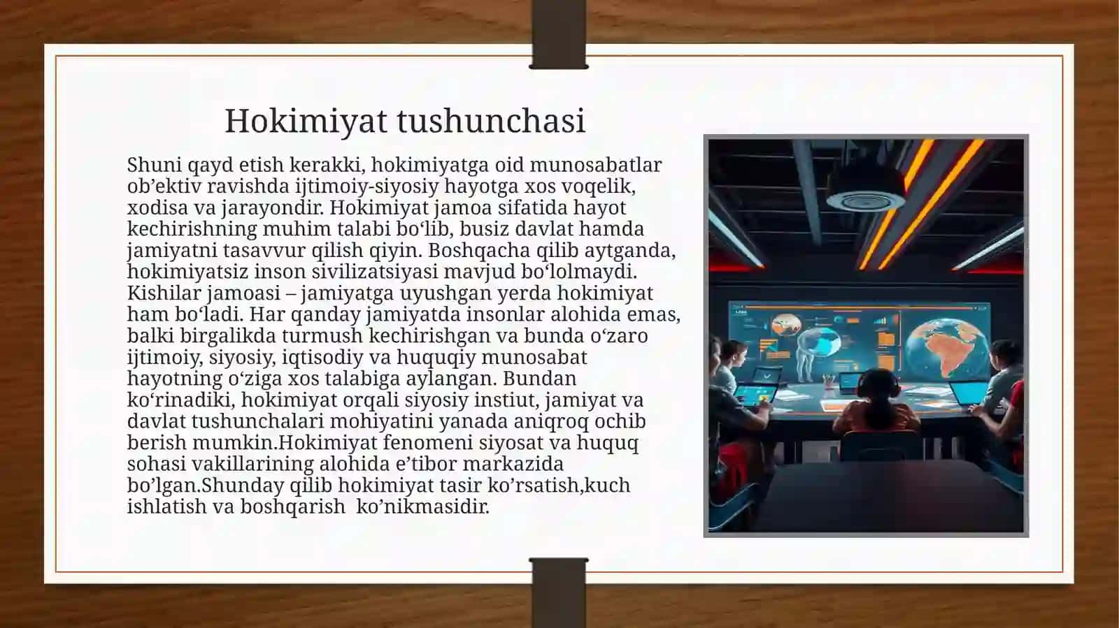 Hokimiyatning zamonaviy nazariyalari 2