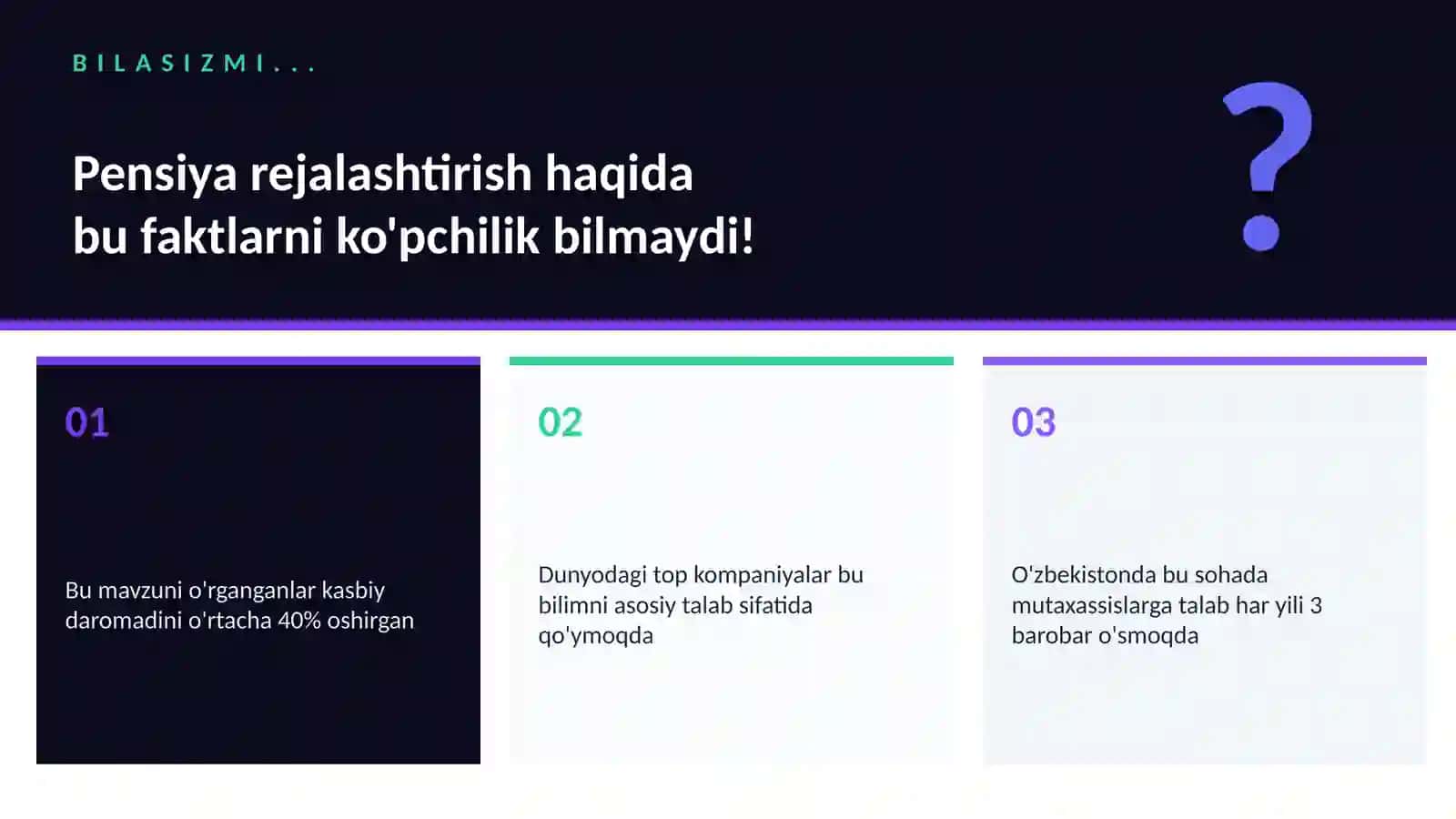 Pensiya rejalashtirish 2