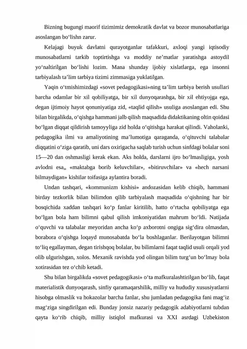 ТARBIYA - FAN SIFATIDA. SHAXS TARBIYANING OBYEKTI VA SUBYEKTI SIFATIDA 2