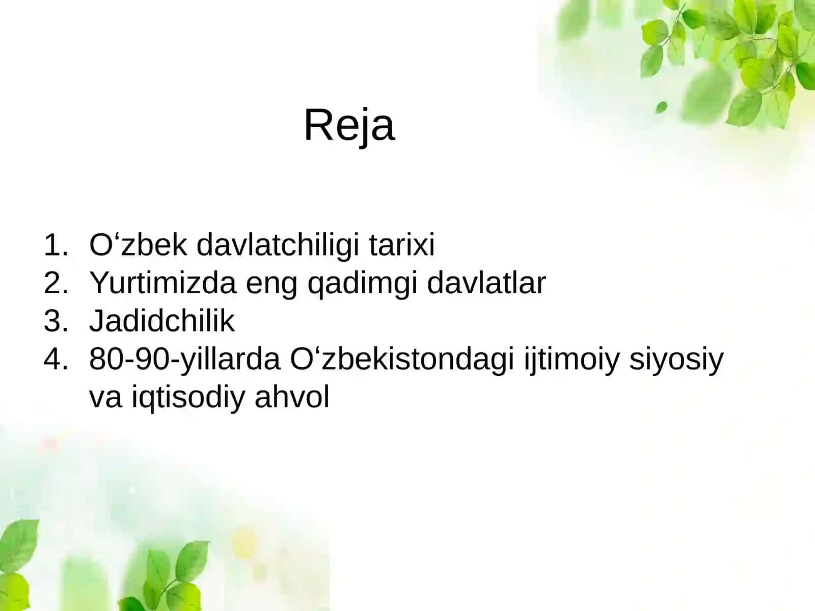 Oʻzbekdavlat chiligi tarixi 2