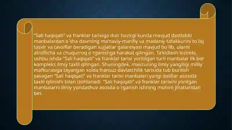 SALI HAQIQATI 2