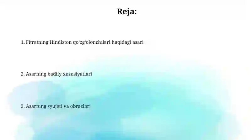 Preview 2