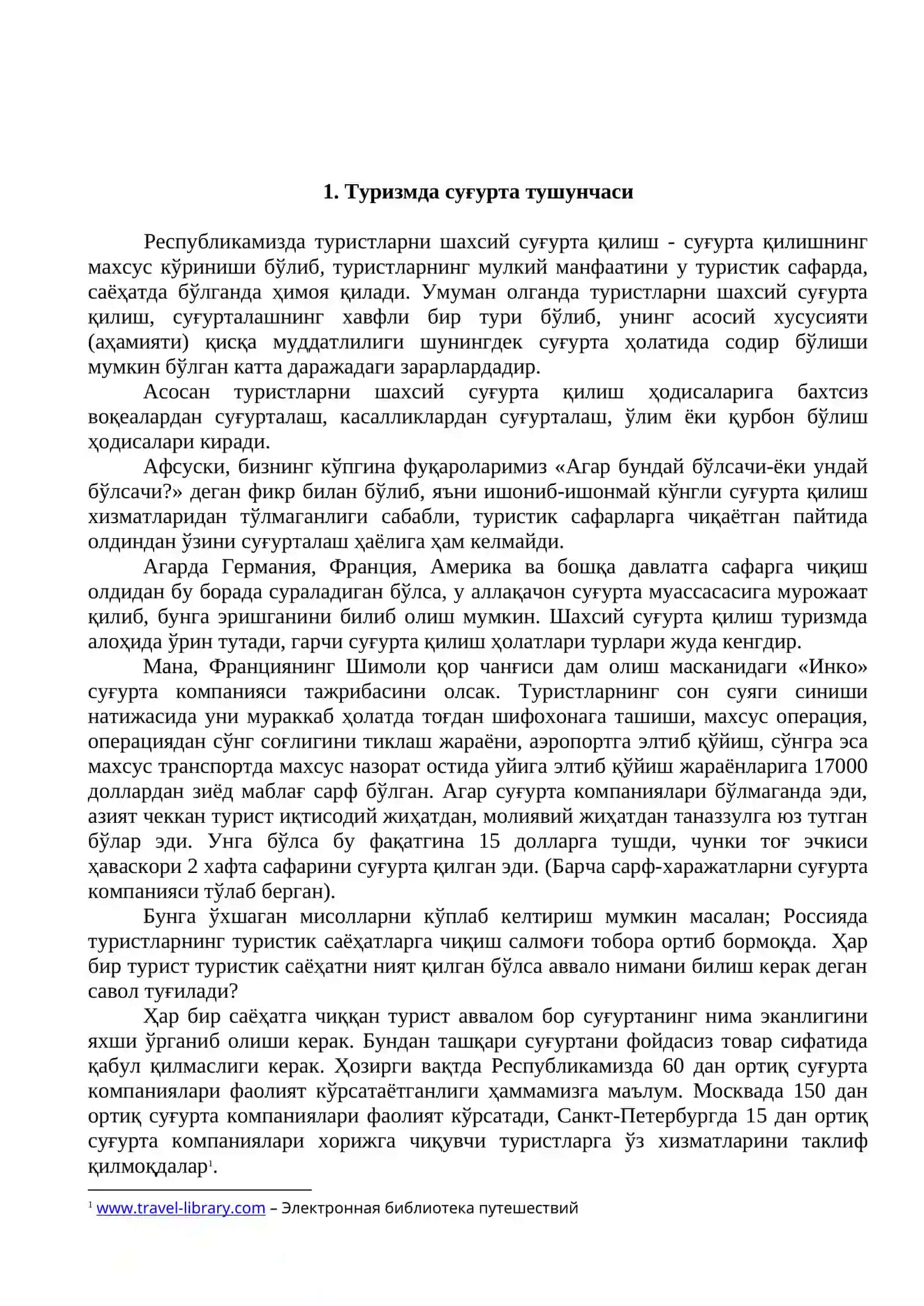 Туристик корхоналарни суғурталаш ва солиққа тортиш 2